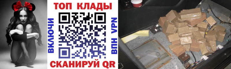 Купить наркотики сайты Бронницы Alpha-PVP  Канабис  Меф мяу мяу  Вейп ТГК  Кокаин  ГАШ  Галлюциногенные грибы 