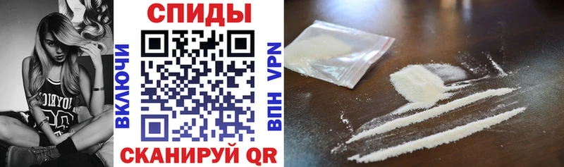 закладка  Бронницы  Amphetamine Розовый 