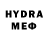 МЕТАМФЕТАМИН мет Ambros Edvin
