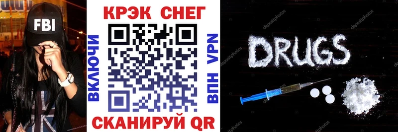 Cocaine 98% Бронницы
