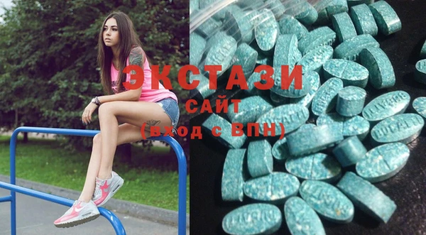 молекула духа Алзамай