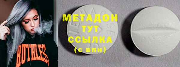 прущие грибы Алексеевка