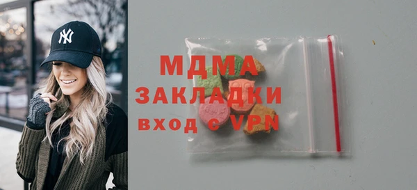 прущие грибы Алексеевка