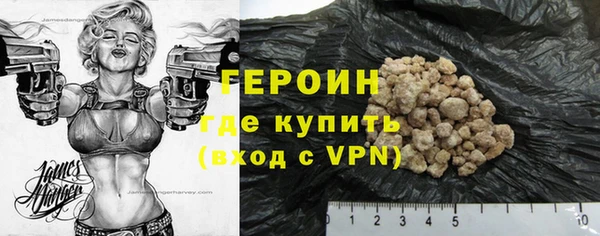прущие грибы Алексеевка