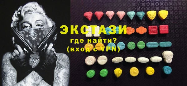 ешки Алексин