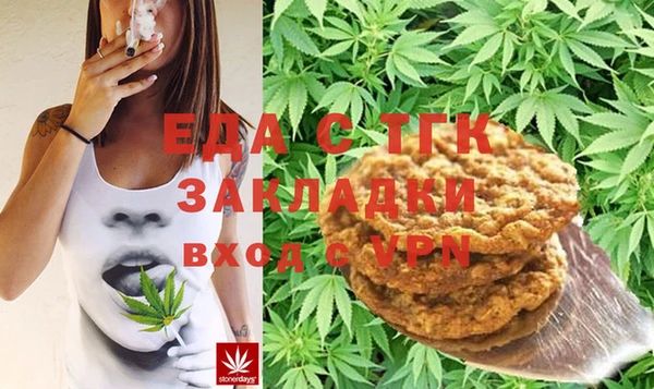 ешки Алексин