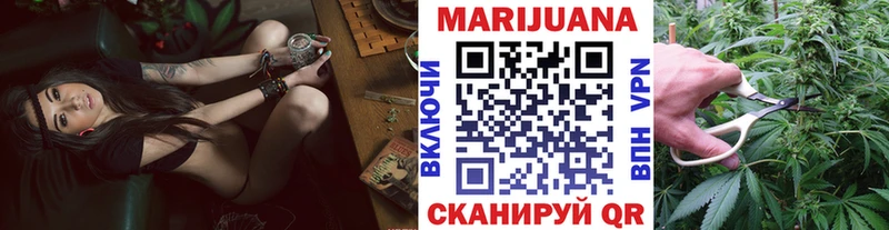 Каннабис индика  дарнет шоп  сайты даркнета как зайти  Бронницы 